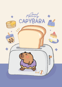 คาปิบาร่า : สีม่วง!