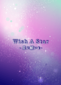 Wish A Star aurora 2 J