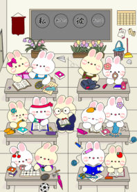 Rabbit 25