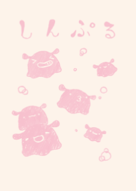 dull color pink moni mendako