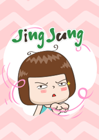 Jingjung Really
