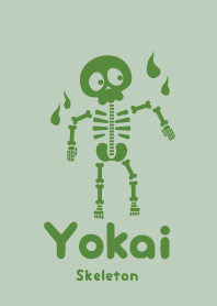 Yokai skeleton urahairo