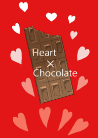 ハート × 板チョコ