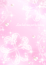 見ているだけで恋愛運アップの着せかえ Line 着せかえ Line Store