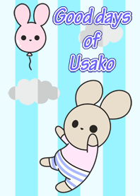 Good day of usako