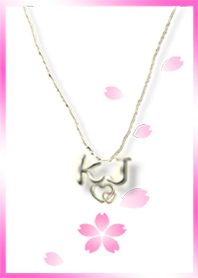 initial K&J(cherry blossoms)