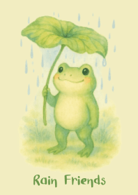 雨の日の仲間