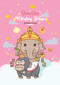 Ganesha & Monkey Zodiac - Debt Entirely