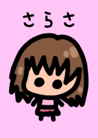 Sarasa's theme is very cute