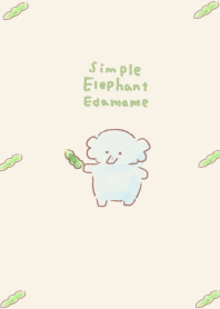 Simple Elephant Edamame Beige