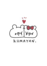 KUMAYAN.7