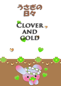 Rabbit daily<Clover and gold>