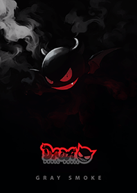 DADA Gray Smoke [Demon in the dark]
