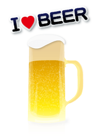 I love ビール