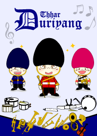 ทหารดุริยางค์ เวอร์ 2