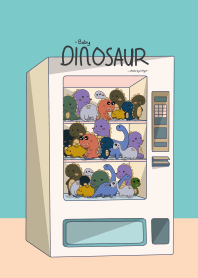 恐龍自動販賣機