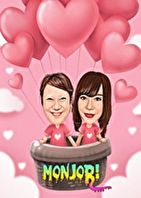 Monjori Theme