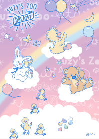 スージー・ズー ドリーミー