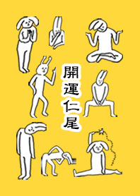 NIO by uchuujin no.8337