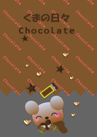 Bear daily<Chocolate>