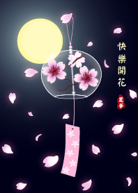 Happy like Sakura blooming