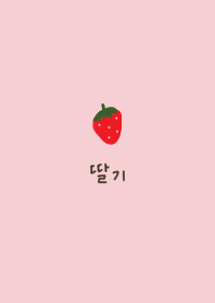 Strawberry and pink. Korean.