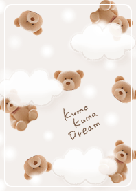 Flaxen Kumokuma Dream 02_2