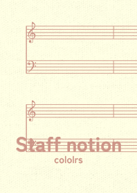 staff notation2 Sprout