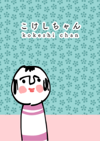 kokeshi chan-pink&green-