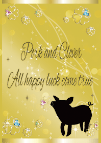 Gold / Lucky pig and clover