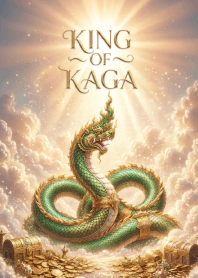 King of Naga  Lucky  Prosper