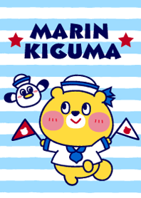 きぐま