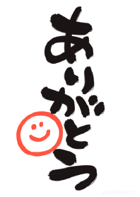 「ありがとう」を贈る着せかえ