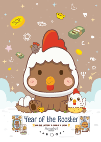 ปีไก่ - ถูกหวย เสี่ยงโชค ดวงดี V