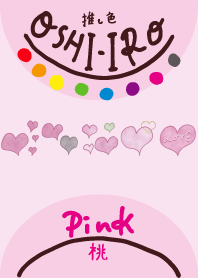 I found my OSHI-IRO , Pink-86