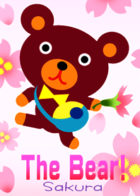クマさん虹ツアー（桜）