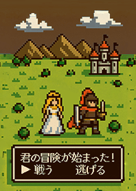 Adventure Game-Brave and Princess1T