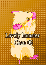 Lovely hamster Chan 05