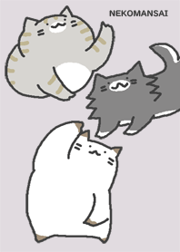 NEKOMANSAI