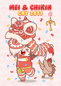 Mei & Chikin : CNY 2017
