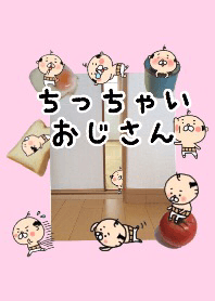 _small man_