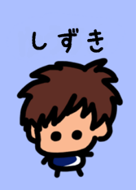 Shizuki's theme (blue) by BuuBuu