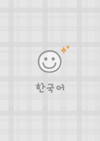 Korea Plaid<Glitter>gray