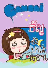 TUN4 gamsai little girl_N V09