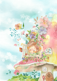 ころぽっくる❜ン〜♪のんきな昼下がり…