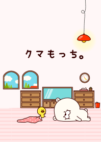 KUMAMOTCHI2-Cute White Bear