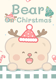 Happy Bear On Christmas Day!