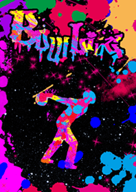 Bowling Graffiti 1