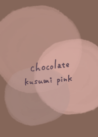 Chocolate color and dull pink