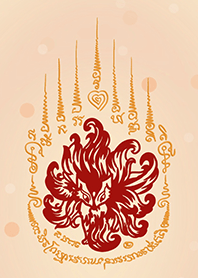 ยันต์จิ้งจอกเก้าหาง เสริมเสน่ห์ ร่ำรวย